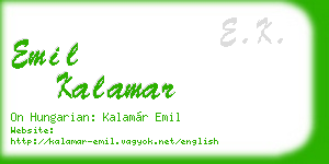 emil kalamar business card